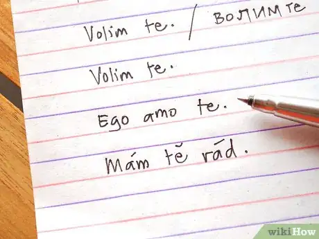 Image titled Write "I Love You" in Different Languages Step 20